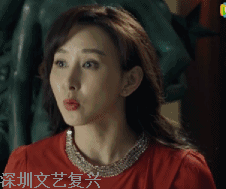 冰水乡君 馆藏分类 gif 高海宁剧中掌掴江疏影却被网友质疑 并称网友