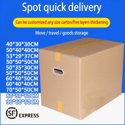 packing box moving carton cardboard storage box moving boxes