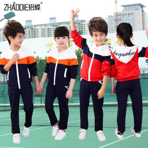 小学生校服套装幼儿园园服春秋冬季男女童撞色拼接英伦运动服班服