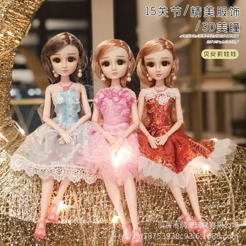 doll set gift box仿真精致婚纱公主过家家玩具