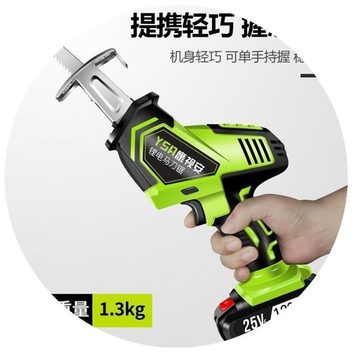 电动往复锯大功率手提锂电充电式电缆切割锯子切割神器户外木工据