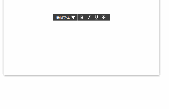 qtquickqml自定义控件5字体选择对话框
