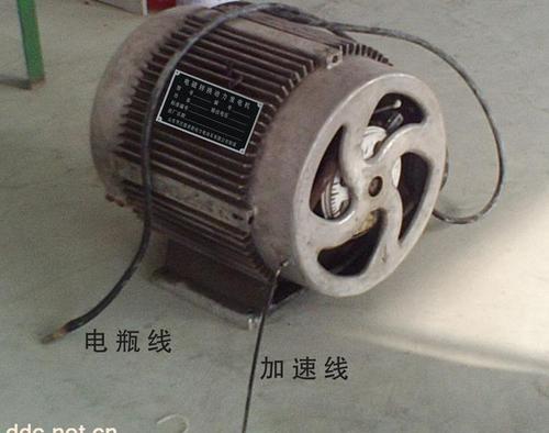 电磁动力汽车动力机
