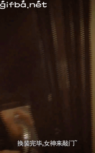 test-gifmm
