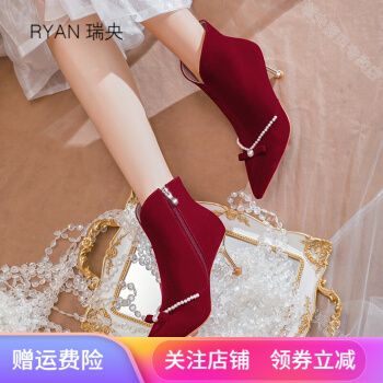 婚鞋女红色酒红色靴子女冬季婚靴秀禾中式新娘靴加绒蝴蝶结高跟短靴细