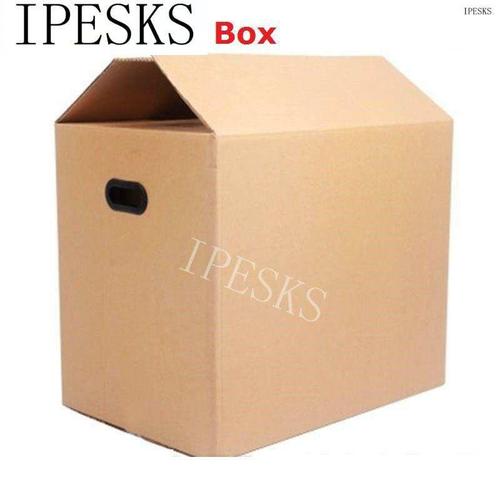 thickenpackingboxcardboardpaperboxesmovingcarton
