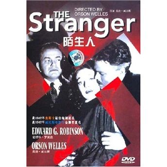 {国外老电影} 陌生人(dvd)正版电影
