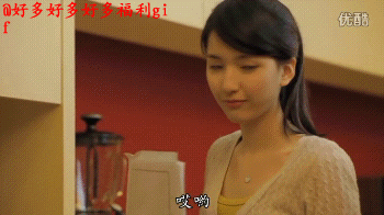美女 gif