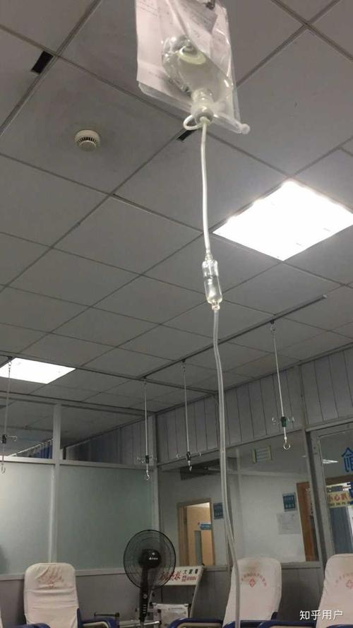 有没有输液的照片,我给老师请的病假,她要我发照片给她?