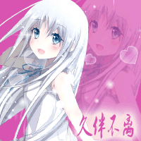 求大神帮我做炫舞动态头像,自带免抠图跟素材.