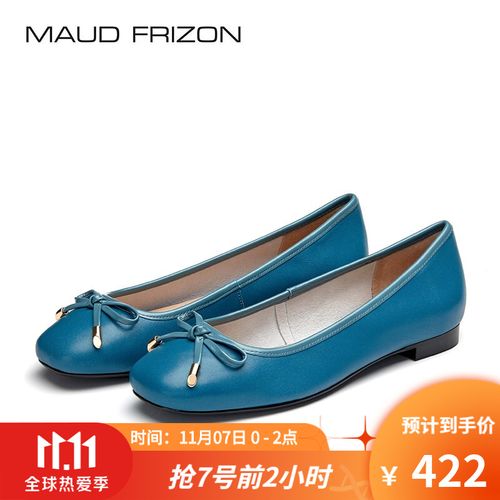 结羊皮平底鞋女女鞋单鞋女皮浅口低跟女鞋单鞋女皮女鞋 湖水蓝(tel)