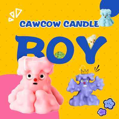 cawcow candle boy香薰蜡烛礼盒套装可爱小怪兽圣诞生日礼物摆件