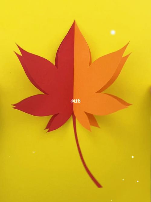 简单又漂亮的枫叶剪法_手工制作_枫叶_幼儿园_亲子_教育_创意手工