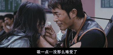391_192gif 动态图 动图