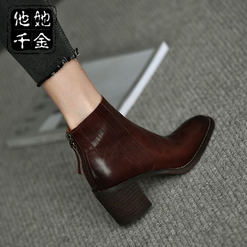 他她千金 后拉链粗跟短靴女复古 高跟及踝靴真皮圆头女靴秋冬新款【2