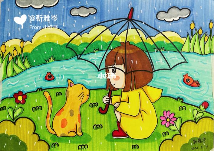 马克笔儿童画下雨天9715_儿童画_马克笔_幼师_绘画_春雨_夏天去哪