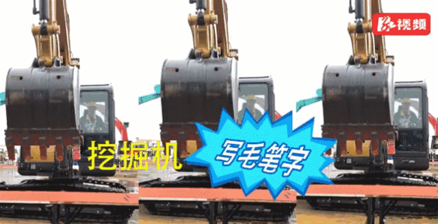 挖掘机,装载机这些