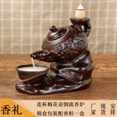 黑檀木雕 梅花壶实木倒流香炉 送香粒 厂家直销木质工艺品批发