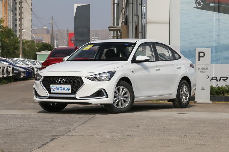 2020款悦动16l手自一体悦目版