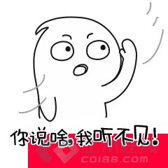 "我不是很在意,你们做自己想做的"型  典型的甩手掌柜,当你需要一些