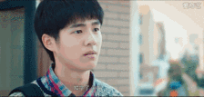 刘昊然 动图 gif 最好的我们 余淮小爷