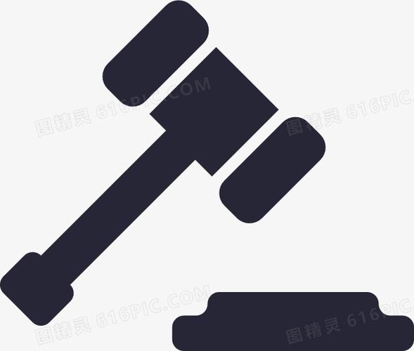 法槌