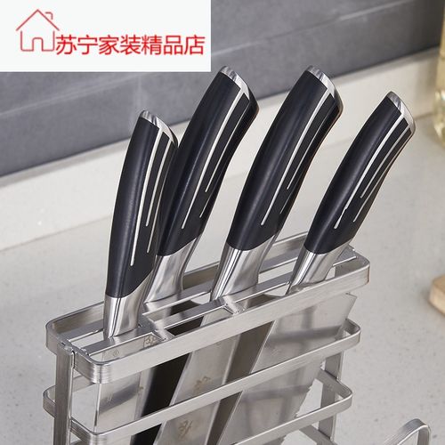 多功能厨房刀架置物架子 菜刀座菜板架砧板架家用刀具