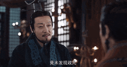 好戏|《大秦赋》变