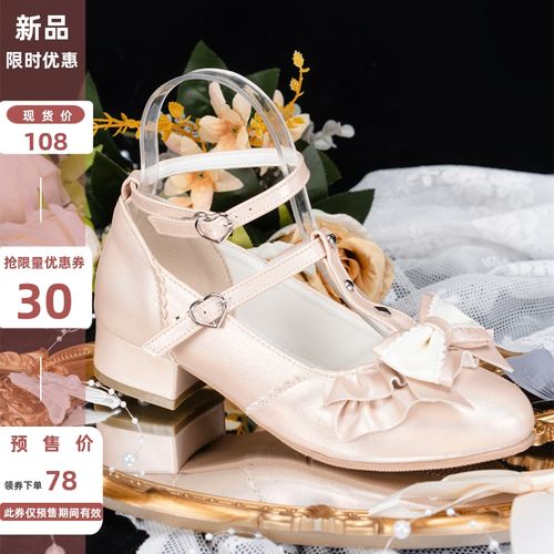 爱丽丝小姐bondora原创lolita小皮鞋女优雅蝴蝶结低跟可爱玛丽珍
