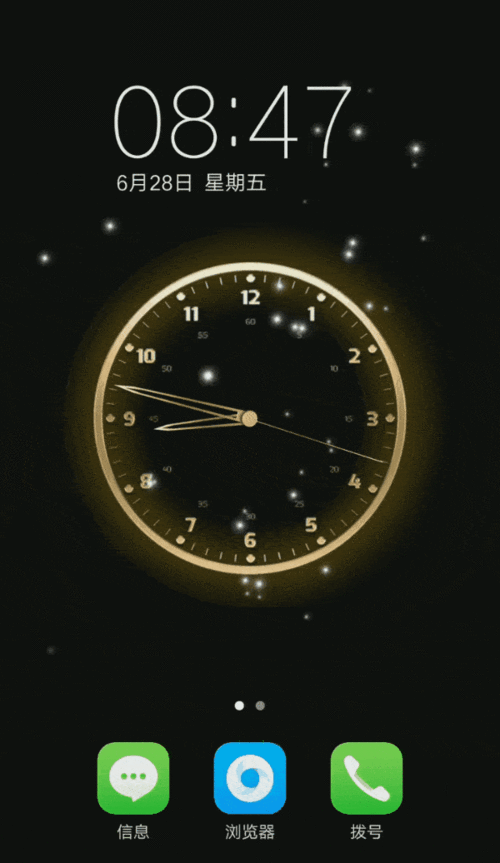 原创在手机桌面加个