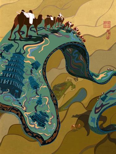 丝绸之路 /张浩然