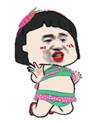抖音超火的跳舞表情包,斗图必备!