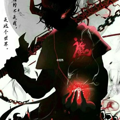 恶魔头像_头像_素材_头像