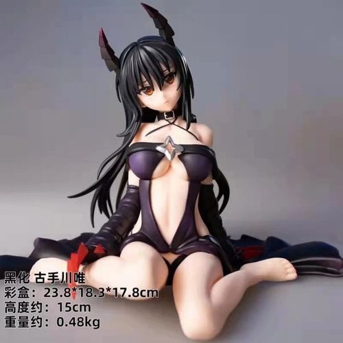 to love 出包王女 暗黑 古手川唯 黑暗版 小暗盒装手办汽车载摆件