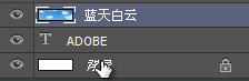ps cs6制作gif动画教程:剪切蒙板 - photoshop教程