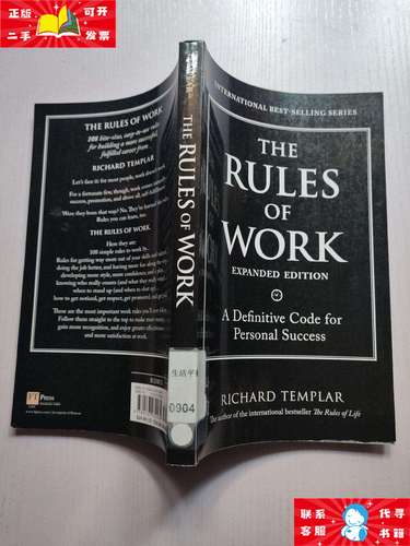 【二手9成新】the rules of work, expanded edition:a defin