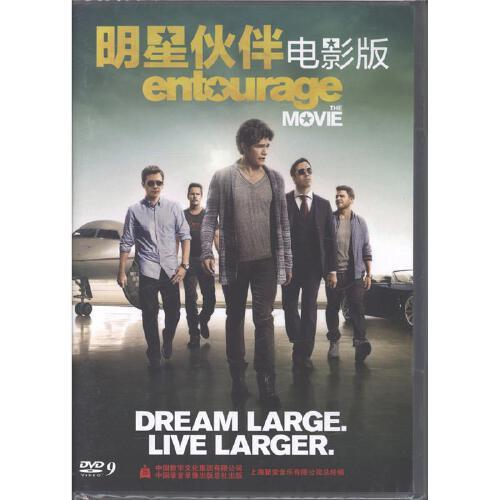 (新索)明星伙伴电影版dvd9