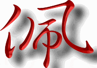 文字佩服动态图片设计gif动图_动态图_表情包下载_soogif