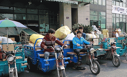 440_266gif 动态图 动图