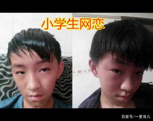 小学生都开始