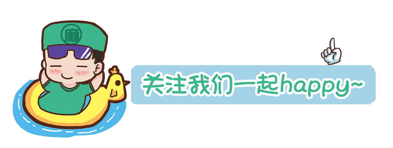 1700_640gif 动态图 动图