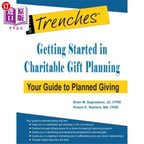 in charitable gift planning: your guide to planned giving