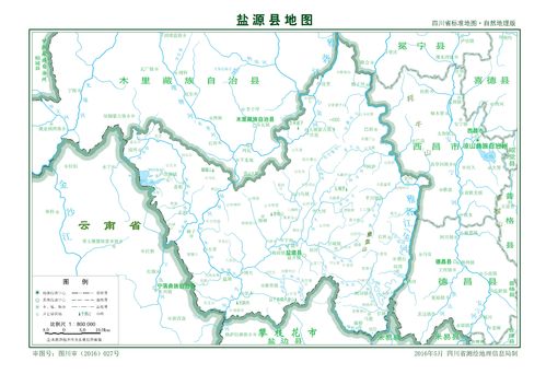 地图库 国内地图 四川 凉山 ></p></a>> 盐源县标准地图 分国地图 | 分省
