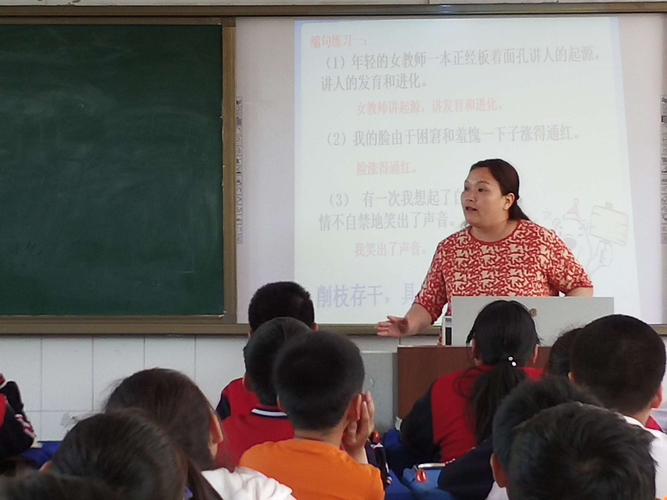 涓涓细流润心田一一李佩利老师执教习作教学《缩写》