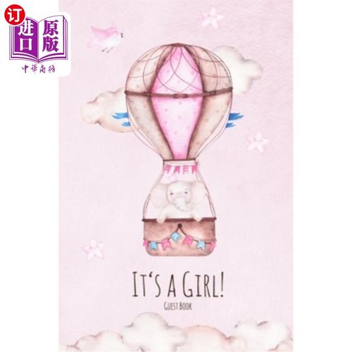 a baby shower guest book with cute.
