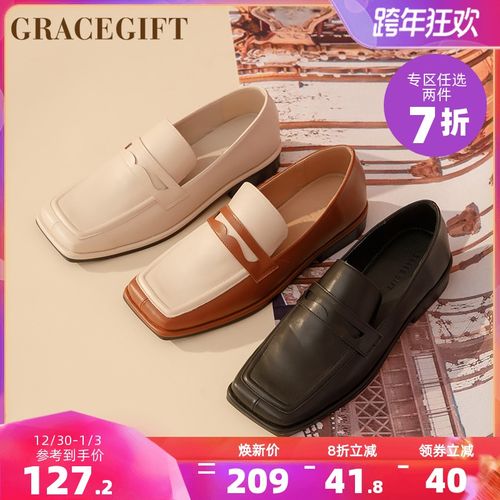 grace gift乐福鞋女新款方头便仕低跟百搭英伦风一脚蹬平底小皮鞋