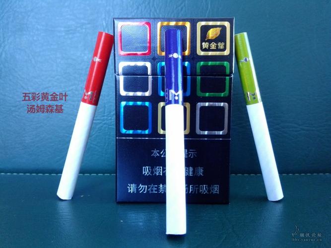 此款黄金叶,名为大m,零售价格23元/包.