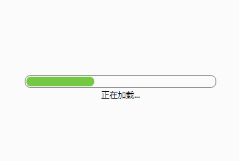 一大波进度条gif来袭,是时候收藏起来了!