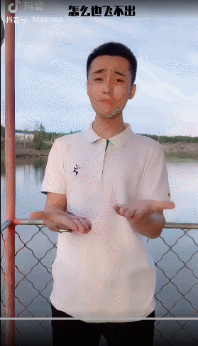 279_486竖版 竖屏gif 动态图 动图