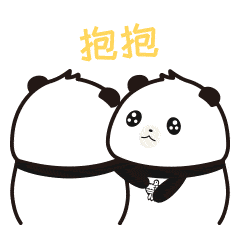【奖品追加】挂历,台历包邮免费送!错过这次,再等一年